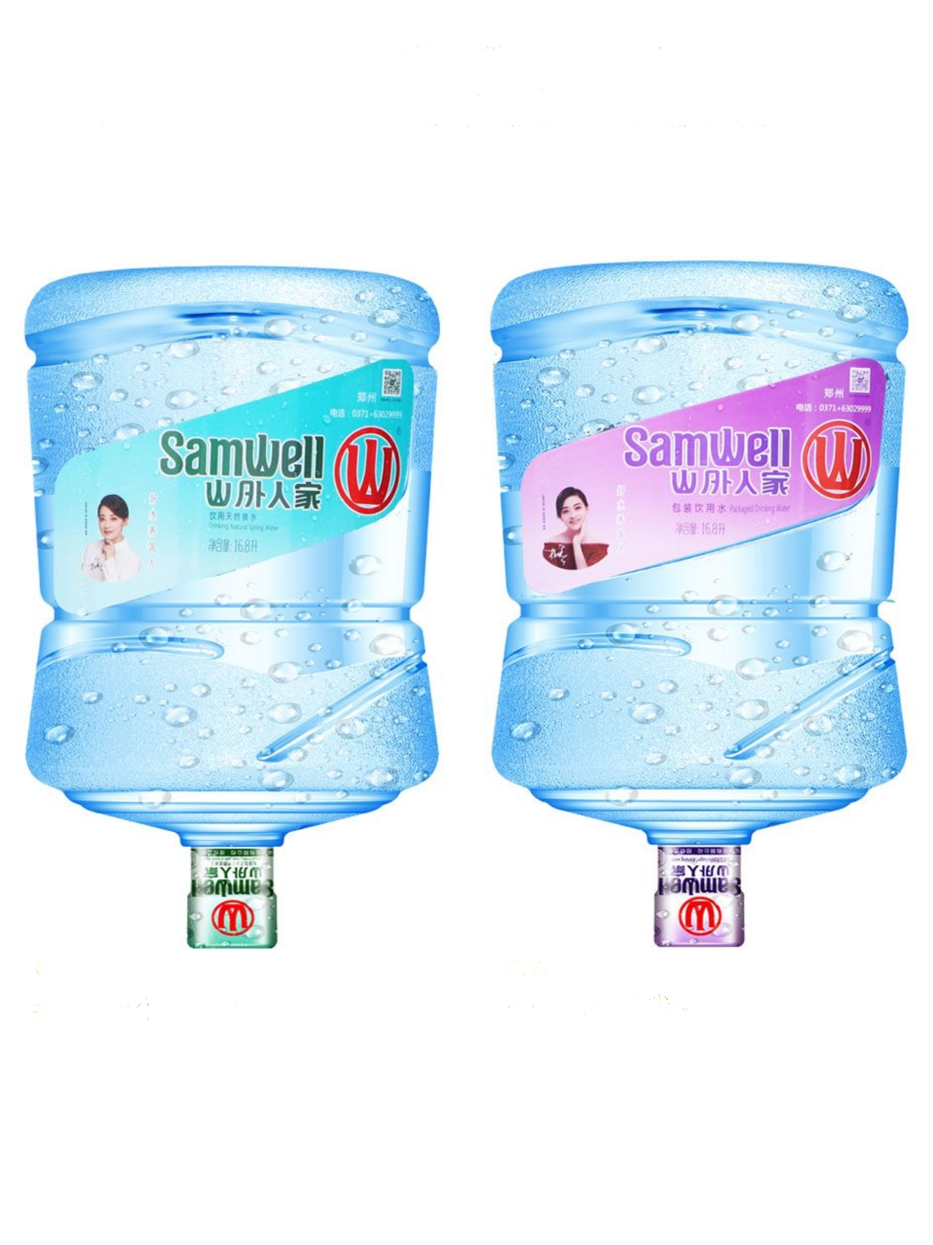 優(yōu)源送水 - 鄭州市桶裝水站