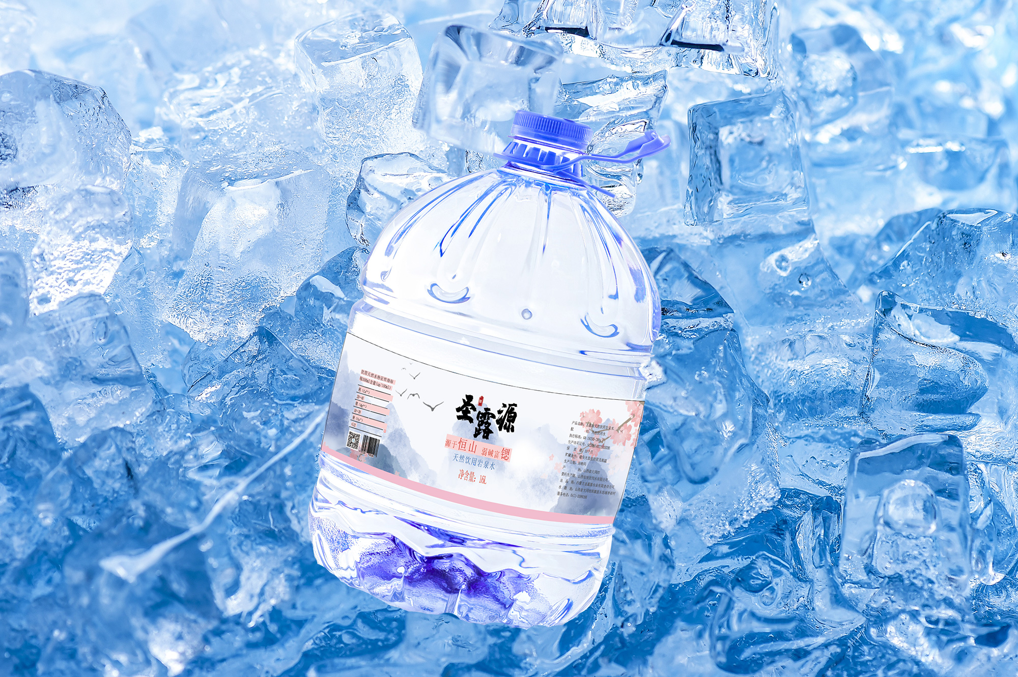 圣露源桶裝水配送站(大召站) - 呼和浩特市桶裝水站