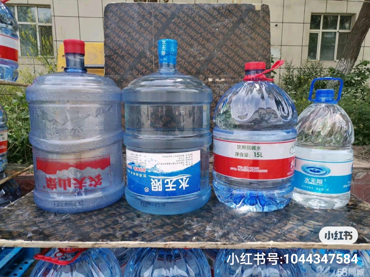 水無限，農夫山泉純凈水配送 - --請選擇--桶裝水站