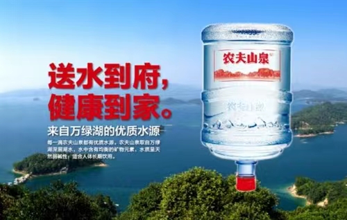 合肥包河區(qū)藍藍大桶水送水電話合肥包河區(qū)藍藍大桶水送水電話。 - 合肥市桶裝水站