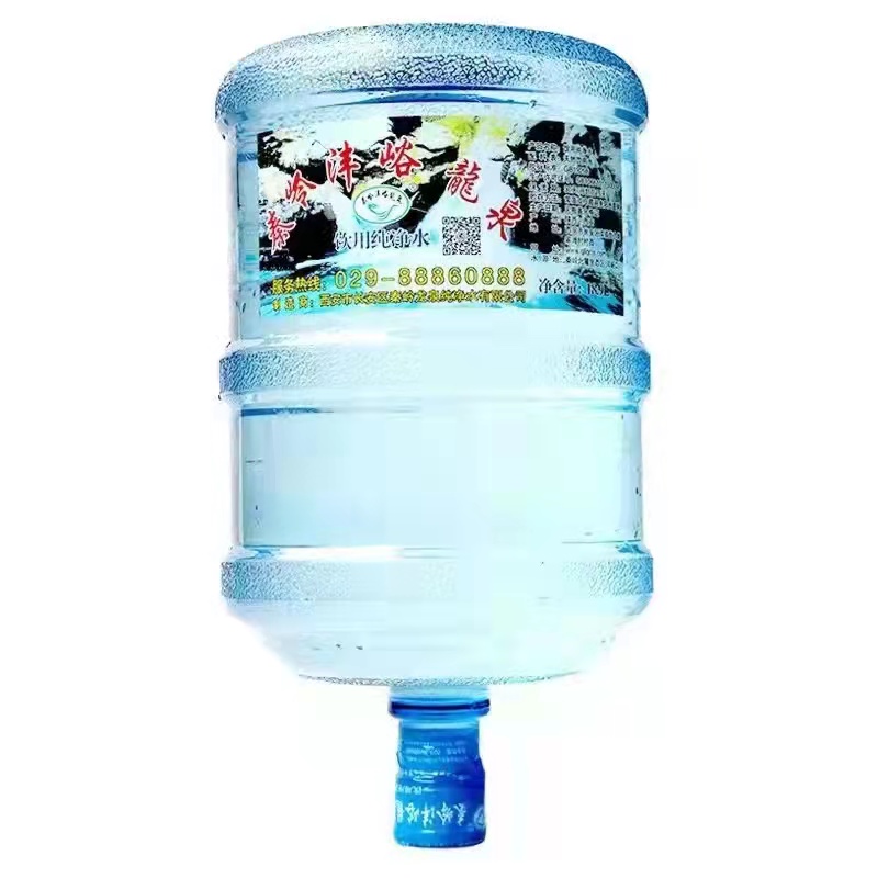 西安咕咚桶裝水咸寧東路水站 - 西安市桶裝水站