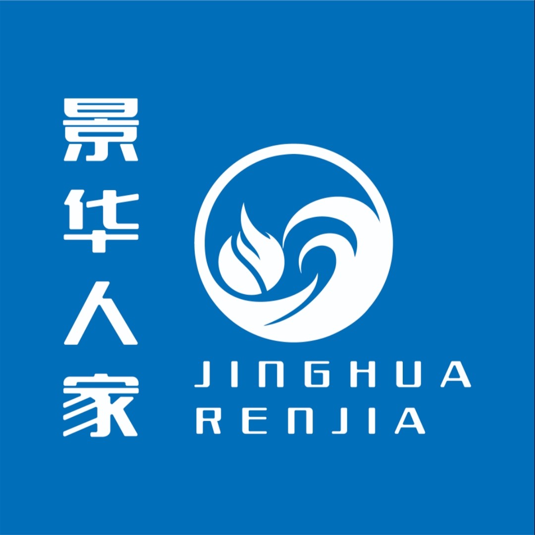 莆田市城廂區(qū)景華人家桶裝水店 - --請選擇--桶裝水站