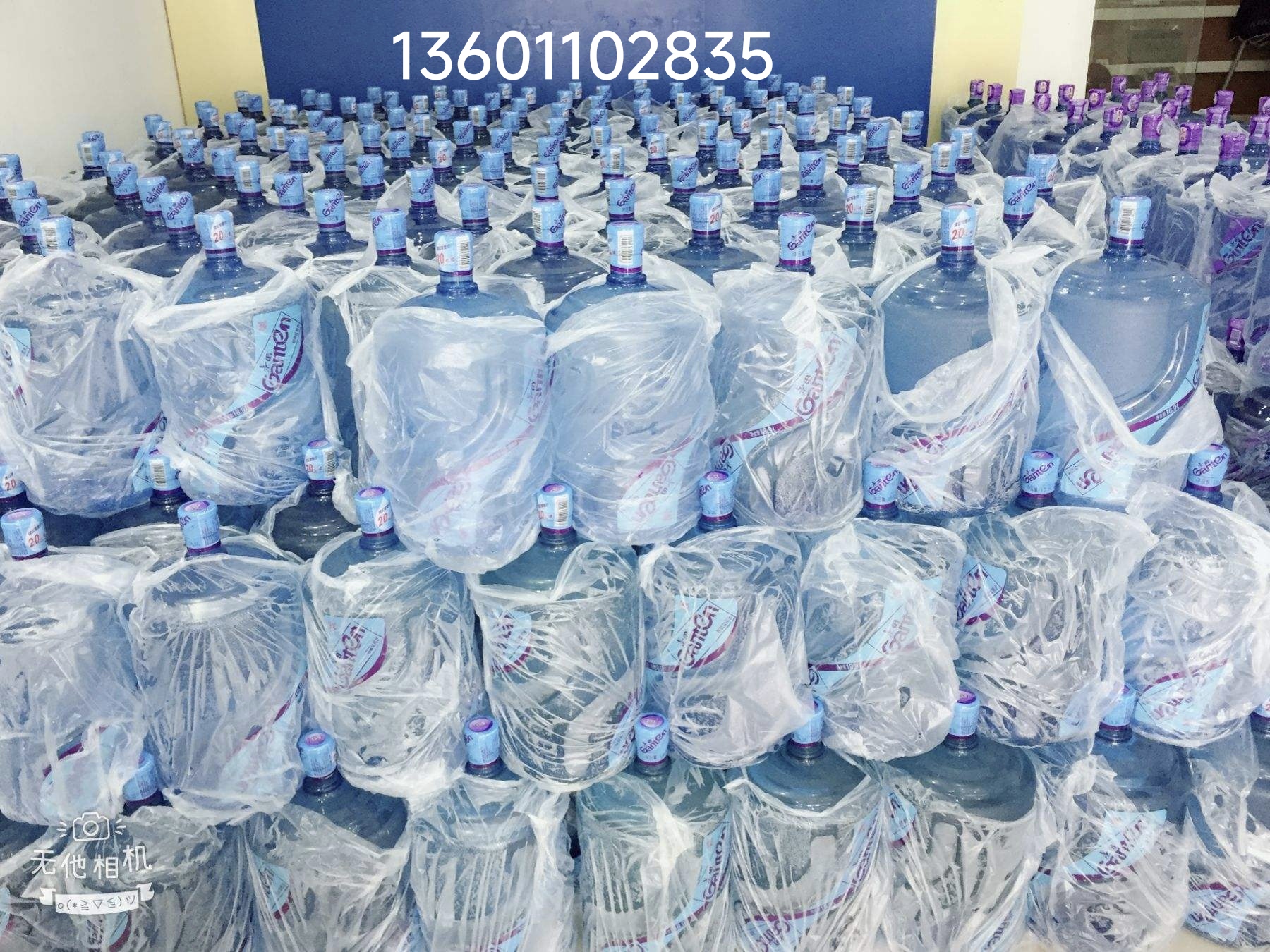 上地水站 上地桶裝水配送 上地送水 -桶裝水站